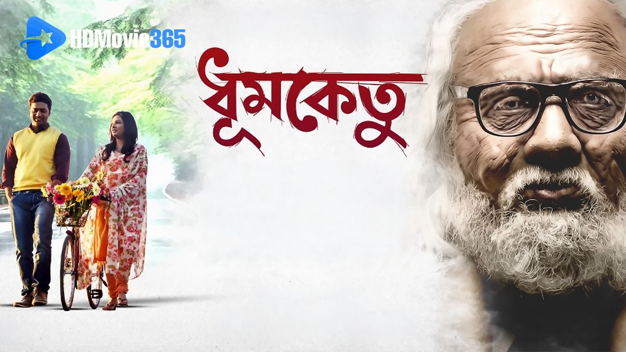 Dhumketu (2025) [Movie Review]: A Slow-Tempo Romantic Thriller of Espionage & Bengali Soul